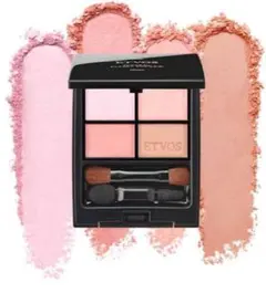 【限定】新品　エトヴォス ミネラルクラッシィシャドー シフォンアンサンブル