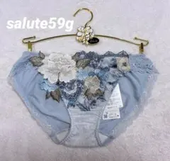 ⭐️新品未使用⭐️ワコールサルート59G D65+M フォークロア IV 新作Salute♡59G♡ │ 錦糸町PARCO-パルコ-