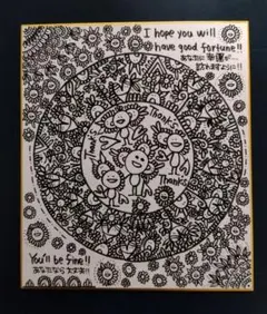 【向日葵】手描きイラスト...ありがとう...