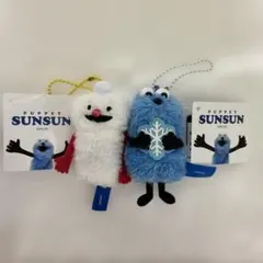 パペットスンスン ノンノン マスコットぬいぐるみ 指人形 セット