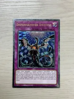 ファイレクシアの疫病王 ULG日本語foil - メルカリ