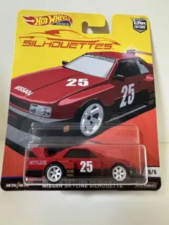 Hot Wheels Nissan Skyline Silhouettes 25