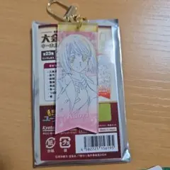 響けユーフォニアム 大会リボンキーホルダーコレクション 久美子