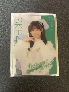 2026年最新】ske48 クリアカードの人気アイテム - メルカリ
