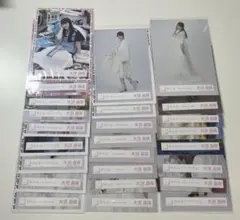 櫻坂46 大沼晶保 生写真セット