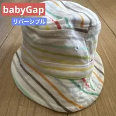 babyGap ストライプ バケットハット