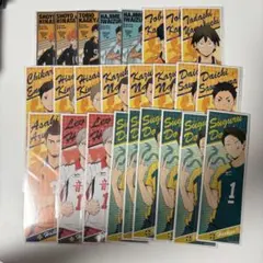 ハイキュー　ロングステッカー　25枚セット