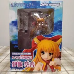 2025年最新】伊吹萃香 グリフォンの人気アイテム - メルカリ