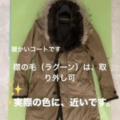 【JONNBULL】 アビエイターコート　ボア　ミニタリー　M