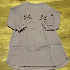 après les cours 薄紫 ワンピース 110