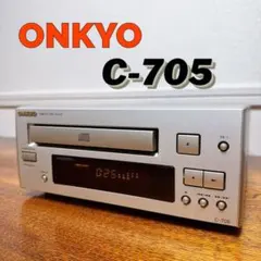 2026年最新】onkyo c-705の人気アイテム - メルカリ
