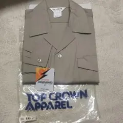 Item thumbnail for item fd556a44-4203-4cb2-a548-f81a85d9e627