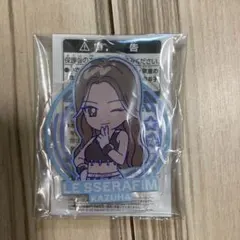 LE SSERAFIM アクリルプレートキーホルダー