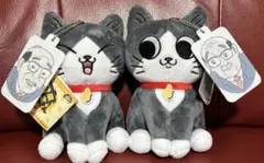 ねこに転生したおじさん　 ぬいぐるみ　マスコット　2種セット ボールチェーン付き