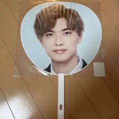 高橋恭平　アオハル　うちわ