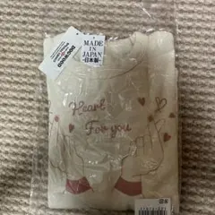 Item thumbnail for item ba5868a4-6ad2-4a7e-8acd-88b77aee6e2e