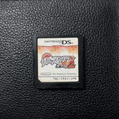 ポケットモンスター ホワイト2 動作確認済