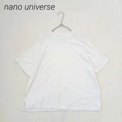 ナノユニバース　アンチソーキッド　モックネックカットソー　S　白　半袖Tシャツ