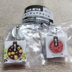 Item thumbnail for item ccf42539-fb48-4148-83d2-70ff2862142d