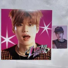 Item thumbnail for item c42f5c3f-2311-4449-8424-ea278cac9eac