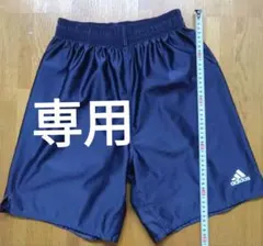 なかさとさん様 専用　リクエスト 2点 まとめ商品