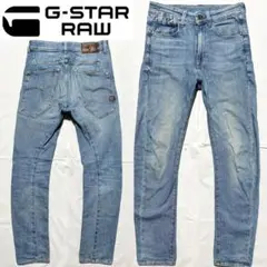 おやじ様専用　時間限定