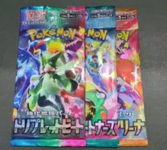ポケモンカード　バラ　3パック