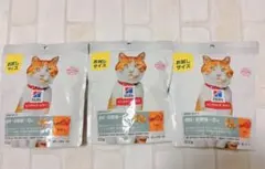 ヒルズ サイエンスダイエット 猫用 避妊・去勢後〜6歳 チキン 200g 3袋のサムネイル