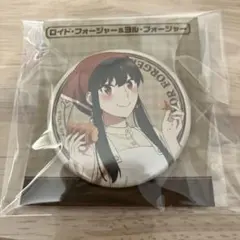 SPY×FAMILY 缶バッジ ヨルさん