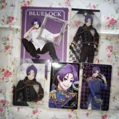 ブルロ　御影玲王　クリカ　ブロマイド　ＡＧＦ