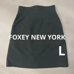 美品✨FOXEY NEW YORK フォクシー ミニスカート Aライン Ｌ