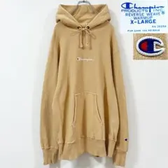 XL　チャンピオン　70s復刻　リバースウィーブ　ロゴ刺繍　ベージュ　パーカー