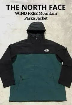 【未使用】THE NORTH FACE マウンテンパーカー メンズ 2XL
