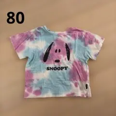 breeze SNOOPY タイダイ柄 Tシャツ　80のサムネイル