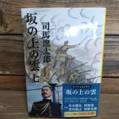 アルゴリズム様 リクエスト 2点 まとめ商品