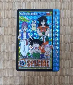 ドラゴンボール カード プレミアムエディション ランチ No.03 - メルカリ