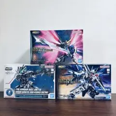 MGSD ガンダム ディスティニー エアリアル フリーダム バルバトス