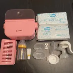 Combi 哺乳瓶用消毒ケースと搾乳器などのセット