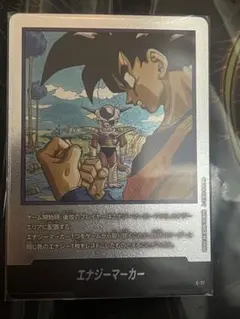 スギニキ様 リクエスト 3点 まとめ商品