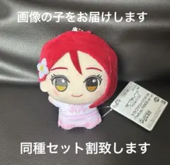 あさぎり様 リクエスト 2点 まとめ商品