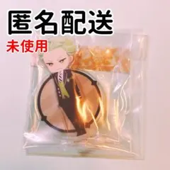 セベク　ツイステ　ツイステッドワンダーランド　アクスタ　SD 制服　運動着