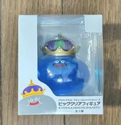 ドラクエ ビッグクリアフィギュア キングスライム