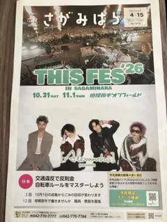 2026年最新】[Alexandros]の人気アイテム - メルカリ