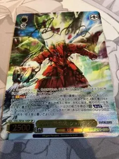 2026年最新】シャルティア srの人気アイテム - メルカリ