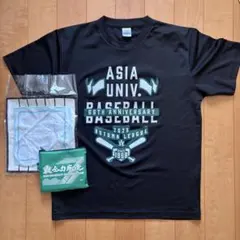 2026年最新】大学野球の人気アイテム - メルカリ