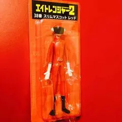 値下げしました！ エイトレンジャー2 スリムマスコット セブンくじ レッド