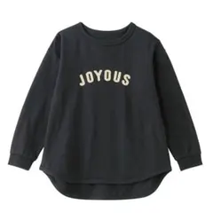 ベルメゾン GITA 裾ラウンドロング丈長袖Tシャツ 子供服 100 黒