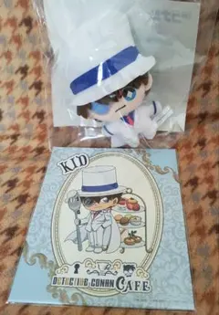 名探偵コナン コナンカフェ セガラッキーくじ D賞E賞 怪盗キッド