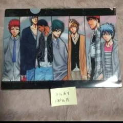 あおみね　キセキの世代　クリアファイル　黒子のバスケ　黒バス　黒子　黄瀬