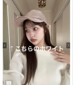GRL 起毛ツイルキャップ　ホワイト ベースボールキャップ
